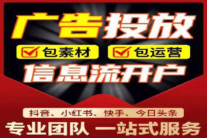 解析网络推广竞价的转化率：以一则广告为例