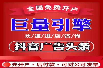 百度SEO推广公司案例精选：揭秘关键词优化策略